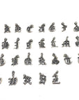 Custom Gothic font A-Z alphabet letter 925 silver