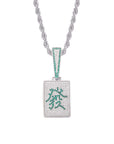 Custom Mahjong pendant Wealth and Rich necklace free chain 88rising rich chigga brian