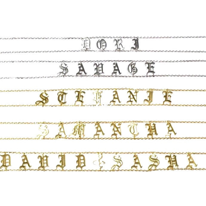 Personalized Name Necklace - Kim Kardashian Saint Choker