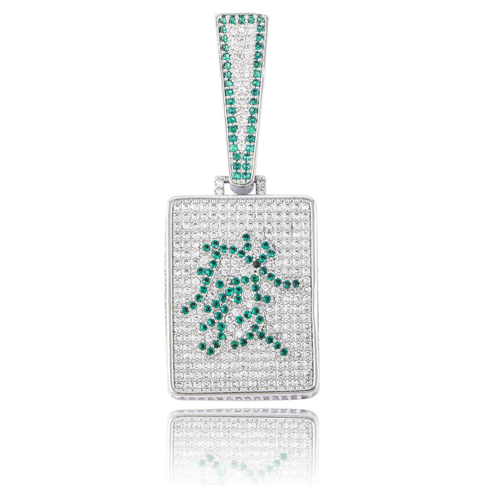 Custom Mahjong pendant Wealth and Rich necklace free chain 88rising rich chigga brian